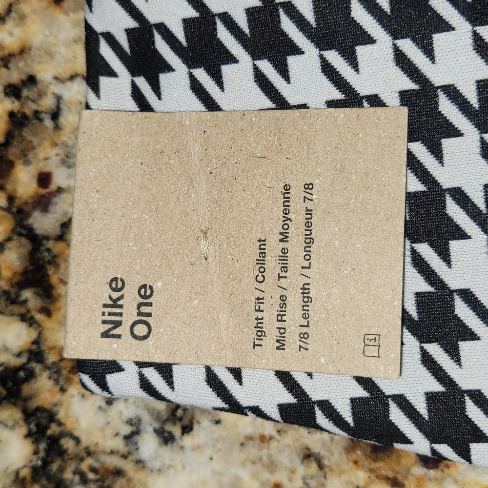 Nike pants - Picture 2 of 4
